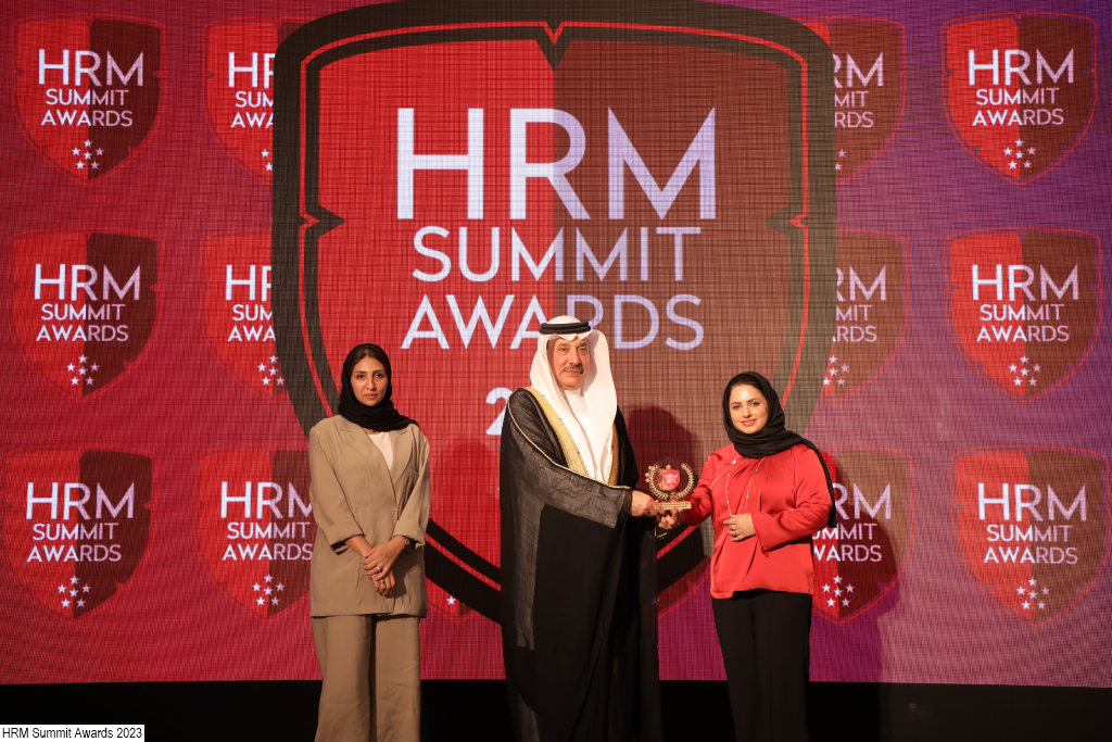 Zain Bahrain