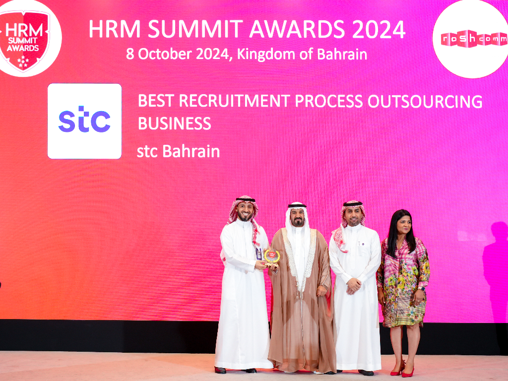 stc Bahrain