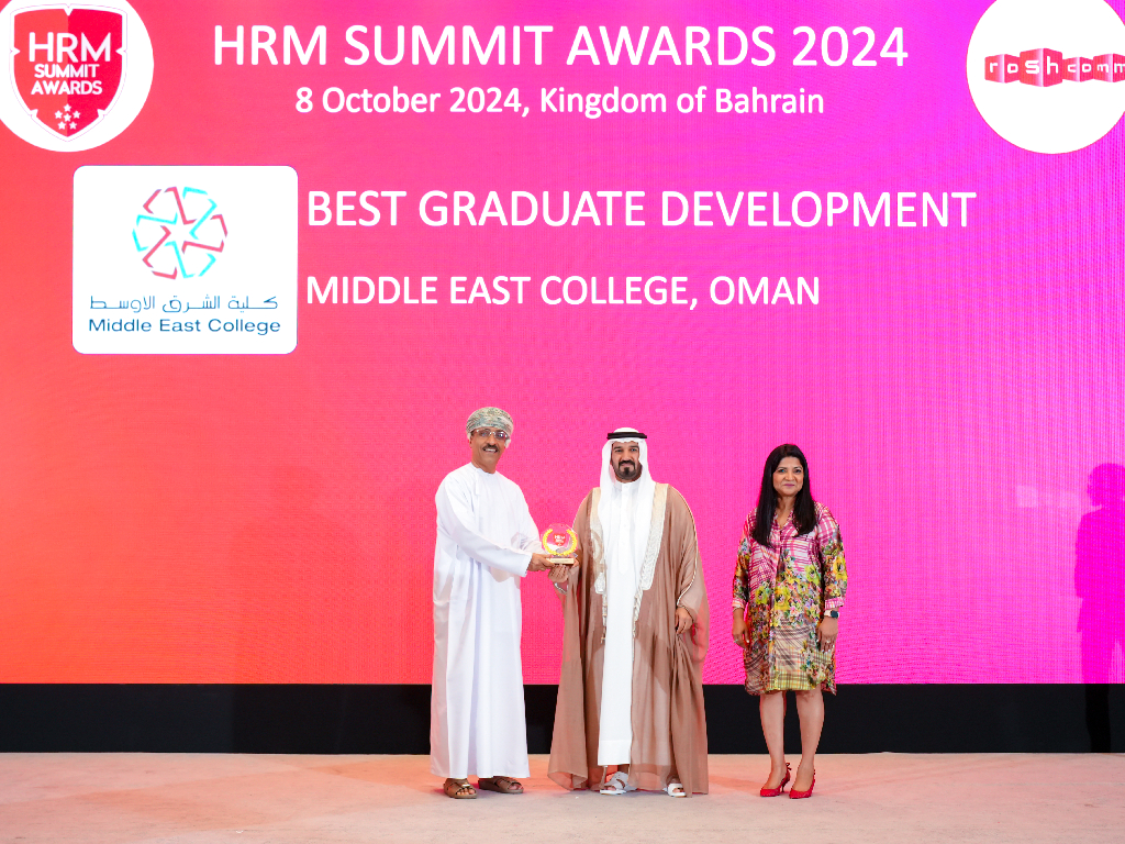 Middle East College