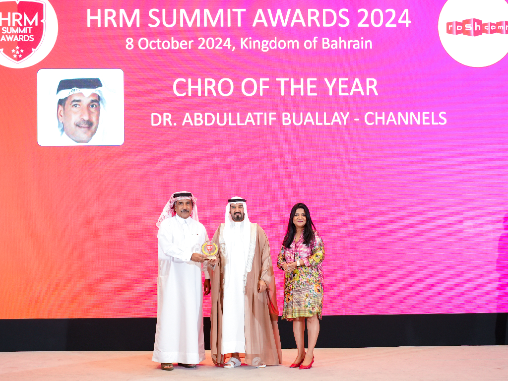 Dr. Abdullatif Buallay