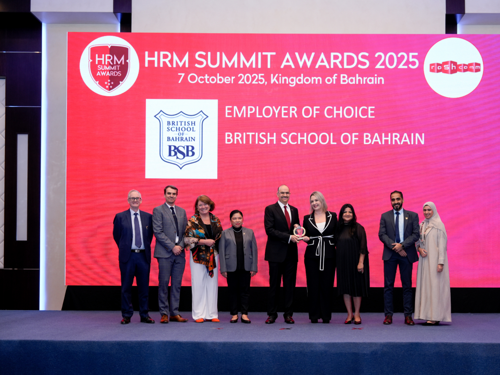 British School of Bahrain