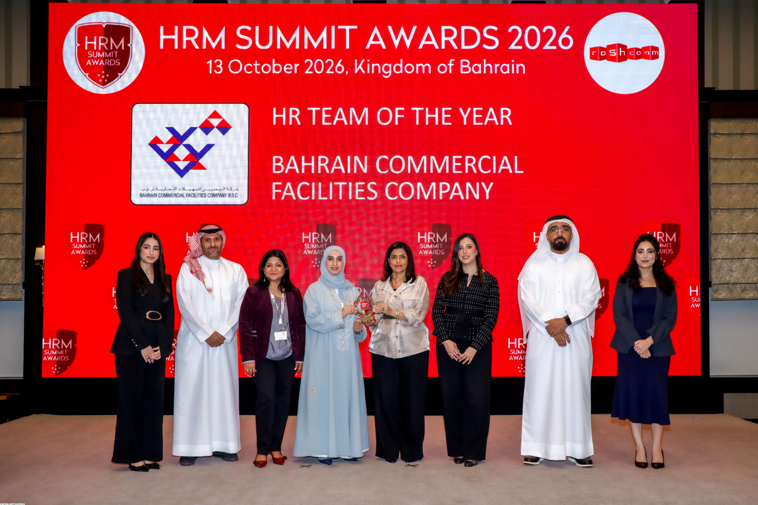 BCFC — HR Team of the Year