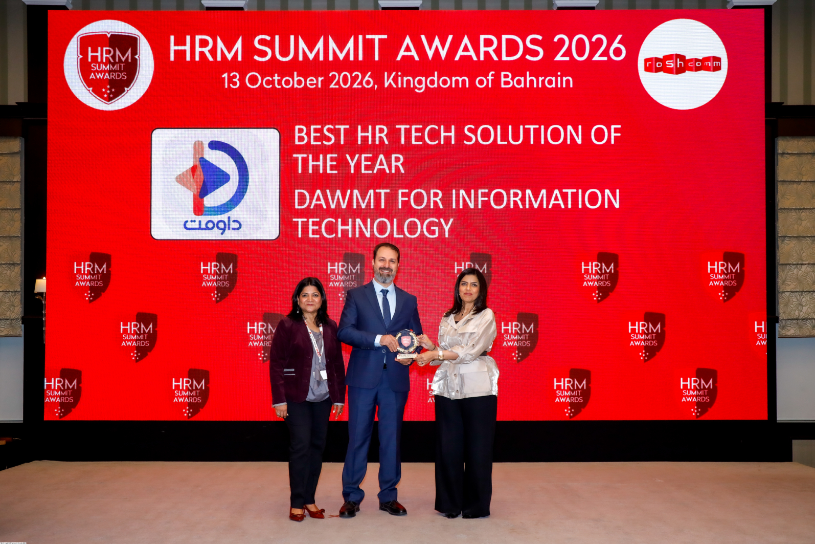 Dawmt for Information Technology — Best HR Tech Solution of the Year