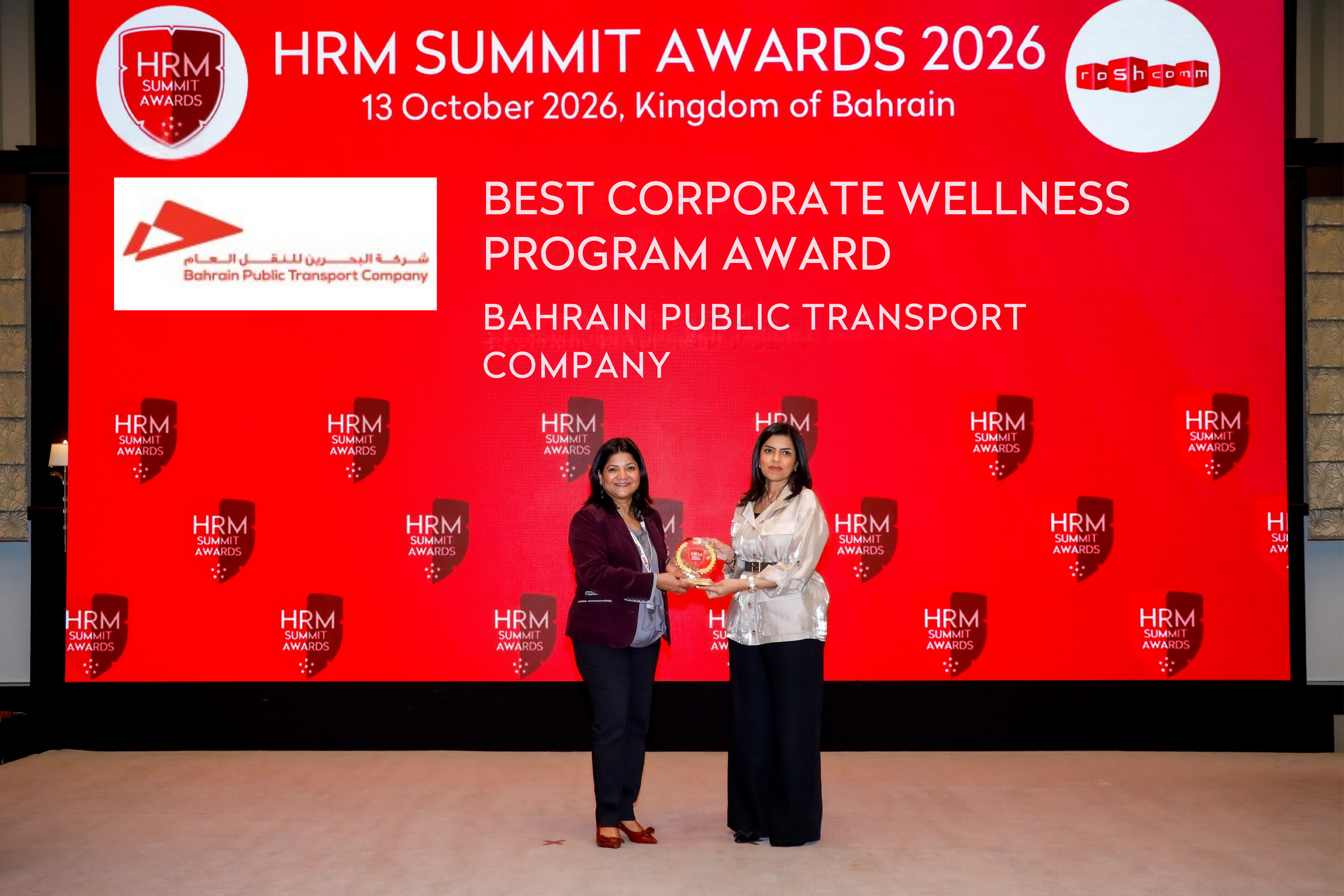 BPTC — Best Corporate Wellness Program