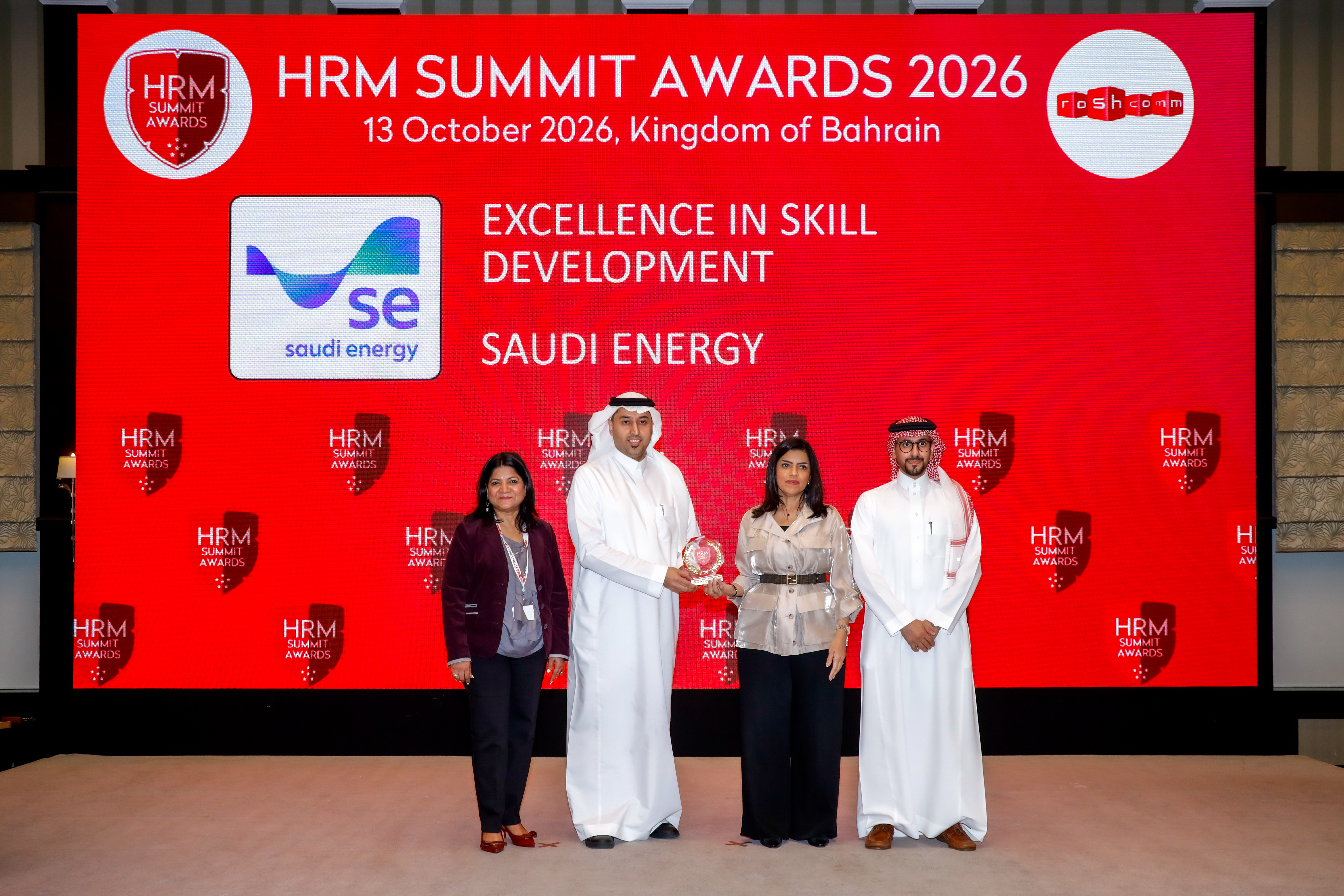 Saudi Energy — Excellence in Skill Development