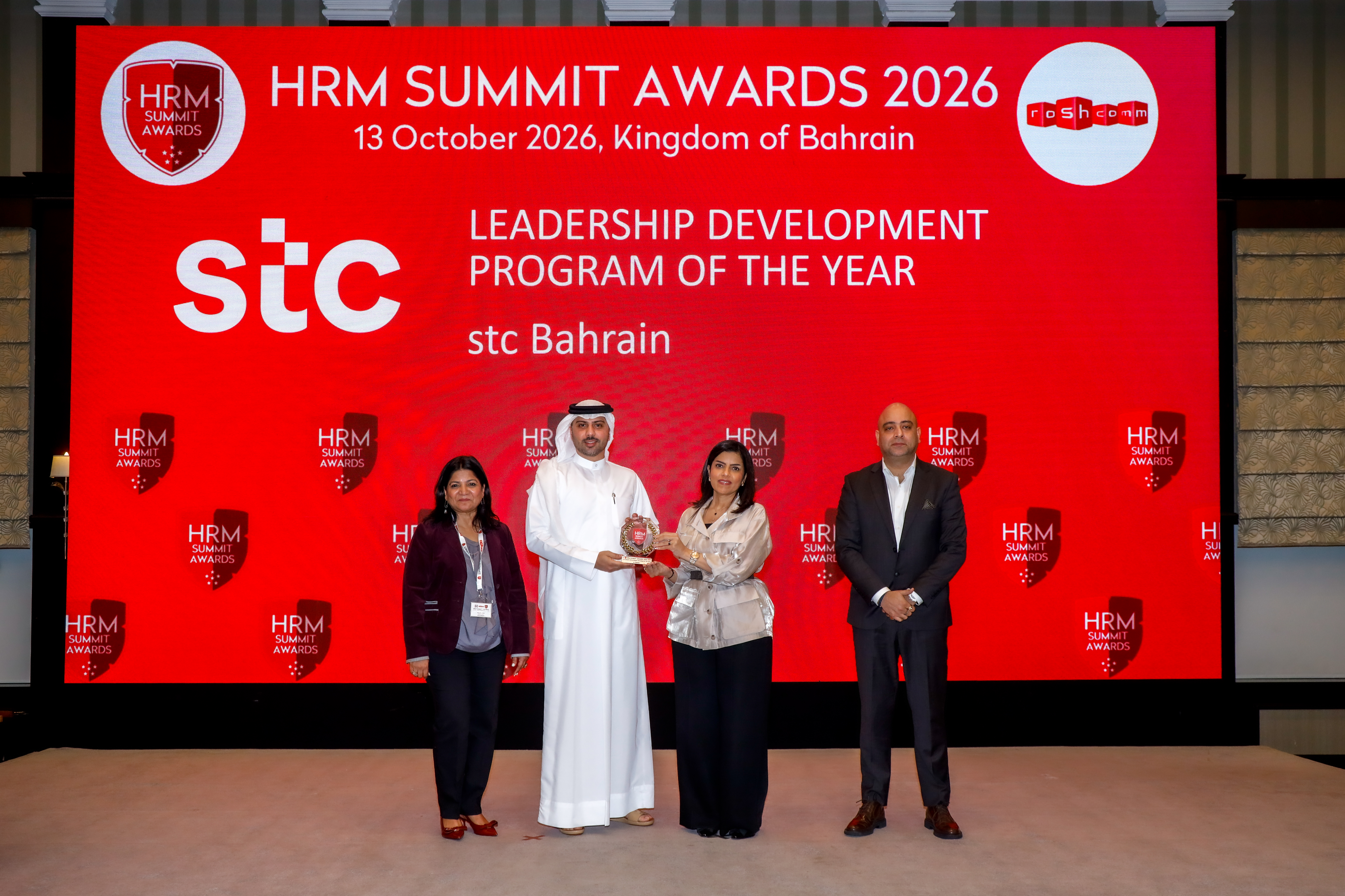 stc Bahrain — Leadership Development Program of the Year