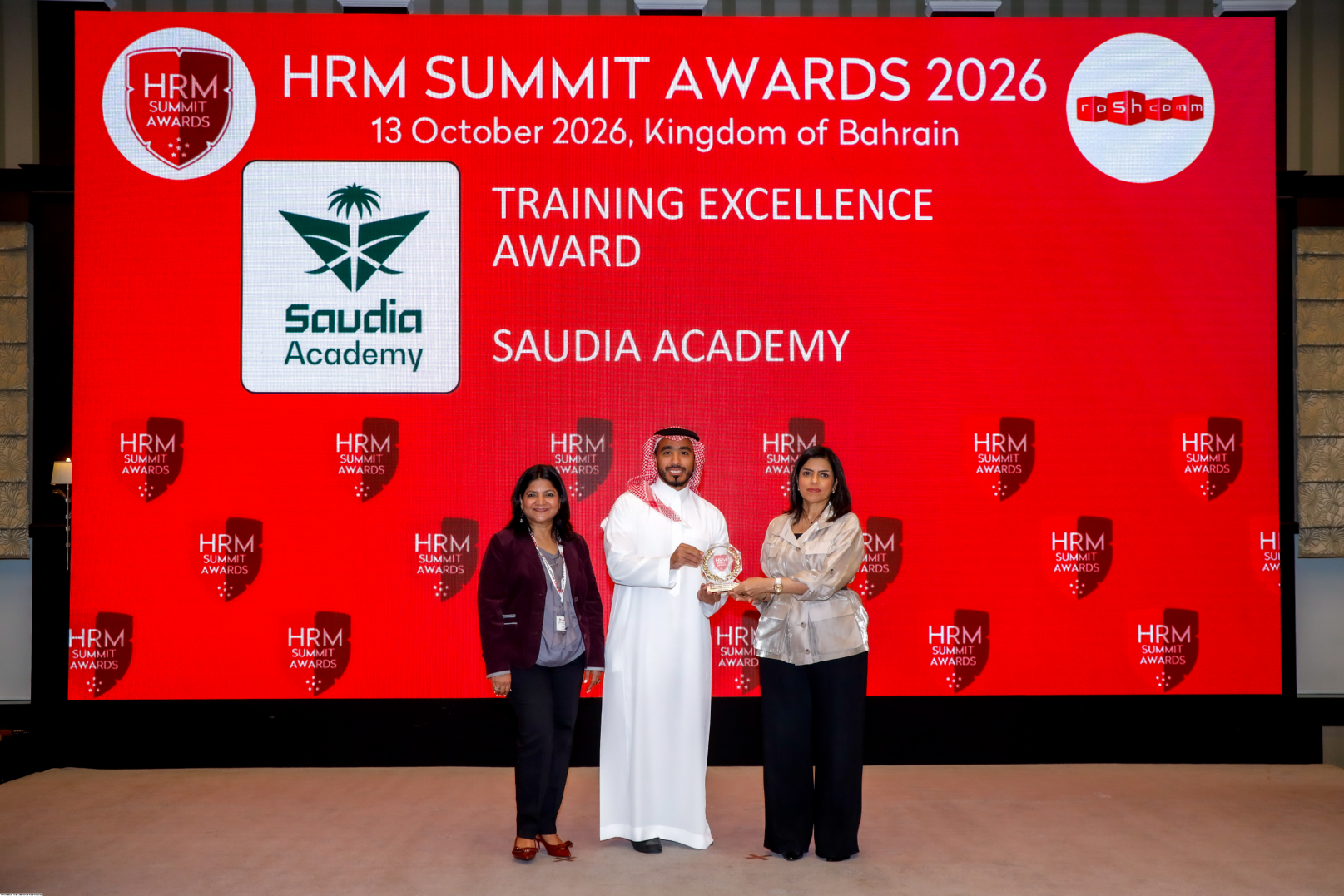 Saudia Academy — Training Excellence Award