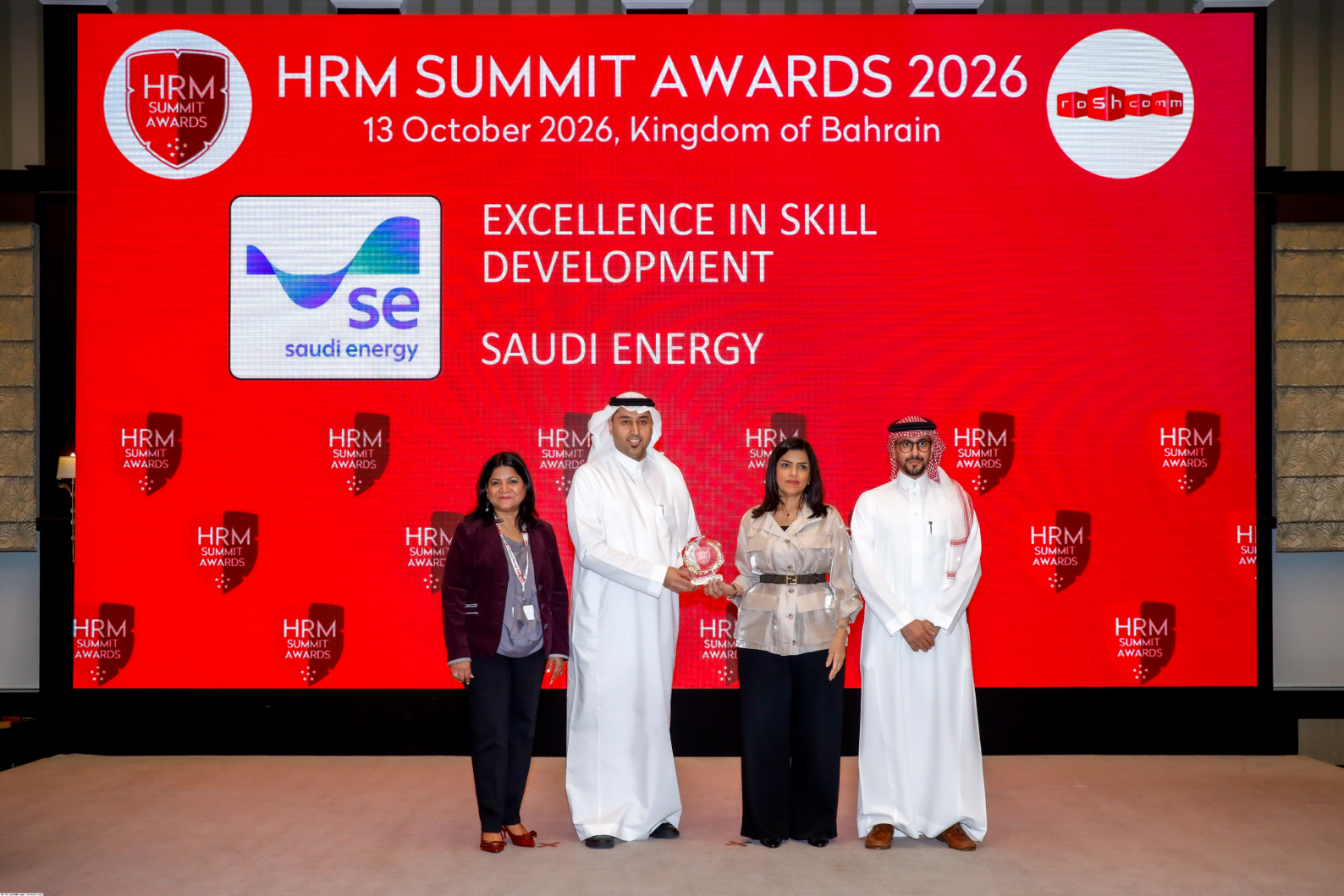 Saudi Energy — Excellence in Skill Development